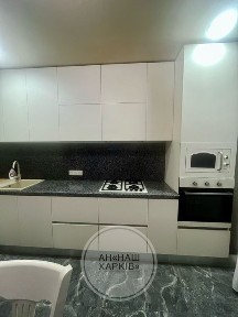 Харківська область, Харків, Немишлянський