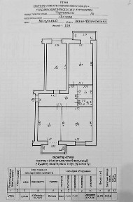 Продаж 3-кімнатної квартири в центрі Долини. Розтермінування.