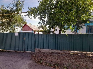 Черкаська область, Умань