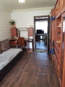 Дніпропетровська область, Кам'янське