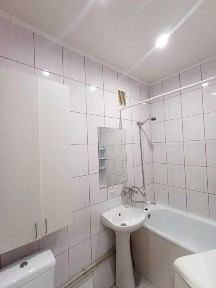 Дніпропетровська область, Кам'янське