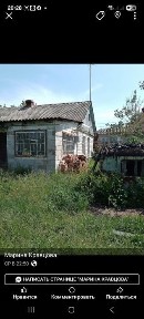 Продам дом под реконструкцыю в Солоницевском Отг (п. Пересечное)