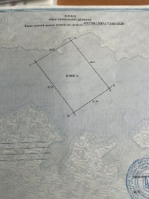 Харківська область, Довгове