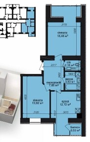 Київська область, Гостомель