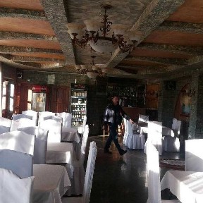 Закарпатська область, Іршава