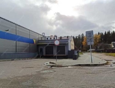 Київська область, Київ, Голосіївський