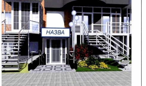 Оренда фасадного приміщення