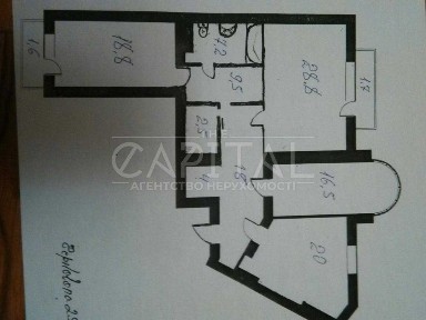 Київська область, Київ, Шевченківський