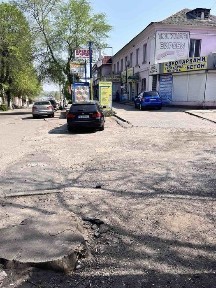 Дніпропетровська область, Кам'янське