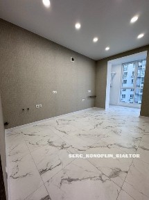 Дніпропетровська область, Слобожанське