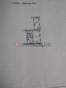 Дніпропетровська область, Дніпро, Шевченківський