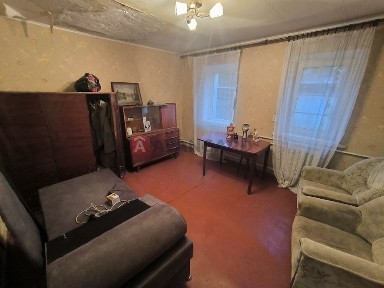 Дніпропетровська область, Кам'янське