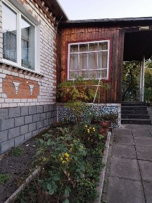 Продається будинок