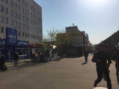 Харківська область, Харків, Новобаварський