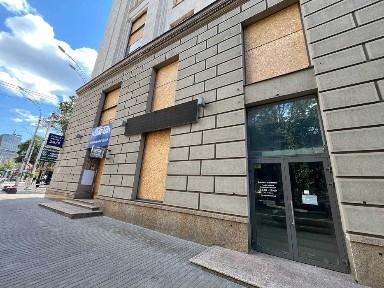 Харківська область, Харків, Шевченківський