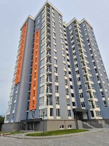 Продам 3х кімнатну квартиру в новобудові