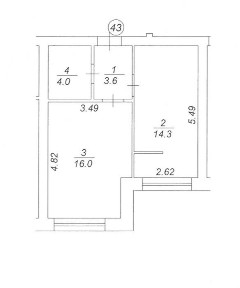 1-кімн 45м2 в ЖК Емоція с. <a href='/newbuilding/7539/view/zk-hotiv'>Хотів</a> вул. Промислова, 1