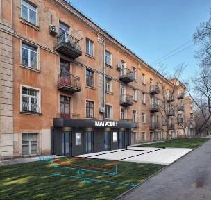 Київська область, Київ, Оболонський