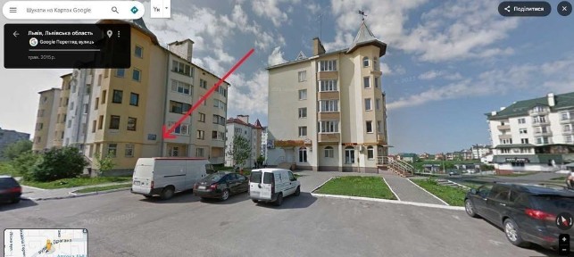 Львівська область, Львів, Сихівський