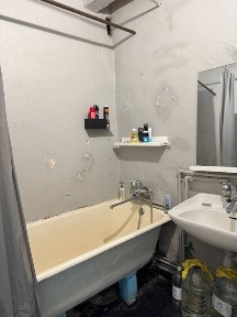 Харківська область, Харків, Слобідський