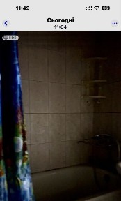 Харківська область, Харків, Шевченківський