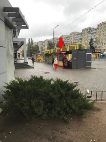 Дніпропетровська область, Дніпро, Соборний