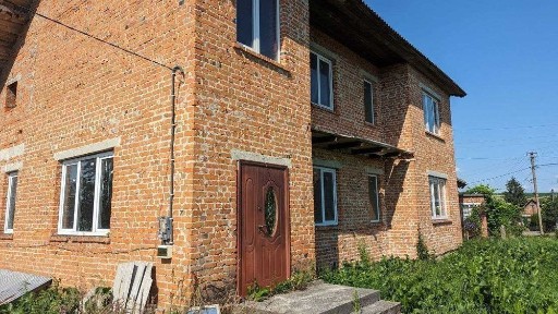 Продам Будинок з землею