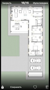 Продам будинок р-н Пожежної академії
