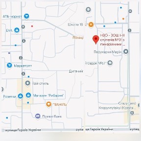 Кропивницький, Фортечний, Г. України 16