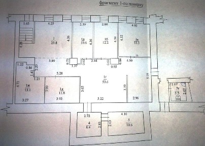 Офіс у тихому центрі біля кругу м. Гагарина. Безперебійник на 30кВт