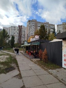 Київська область, Київ, Дарницький