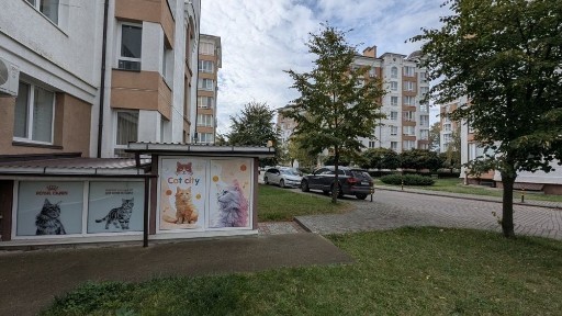 Івано-Франківська область, Івано-Франківськ