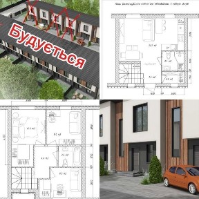 Київська область, Білогородка