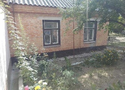 Полтавська область, Полтава