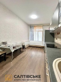 Харківська область, Харків, Київський