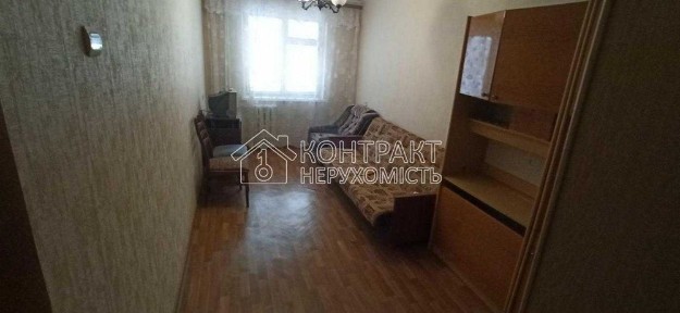 Харківська область, Харків, Слобідський