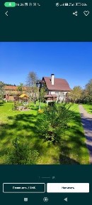 Будинок з генератором біля води