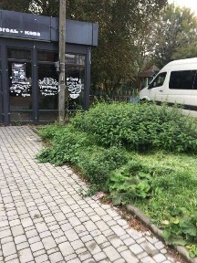 Житомирська область, Житомир, Вокзал