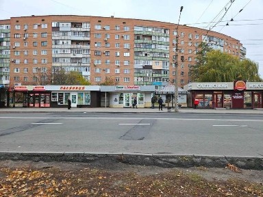 Полтавська область, Полтава