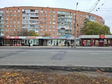 Оренда МАФу на зупинці