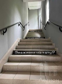 Сдам по ул. Пушкинская 70 кв. м.