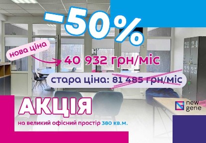 Київська область, Київ, Дніпровський