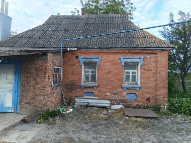 Продам будинок, Недригайлів