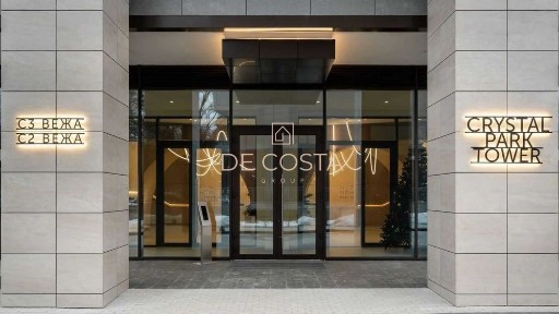 Київська область, Київ, Шевченківський