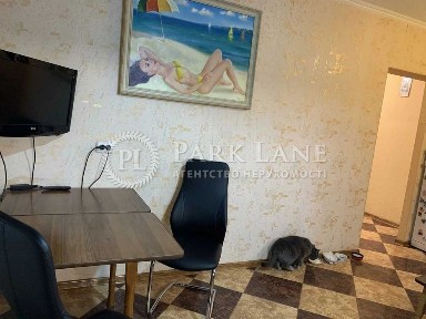 Київська область, Київ, Дарницький