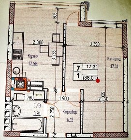 Київська область, Чабани