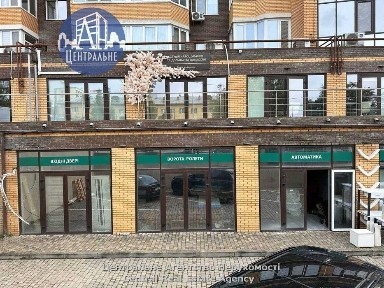 Чернівецька область, Чернівці