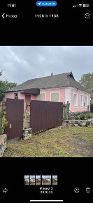 Продається будинок Арбузинка Миколаївської області