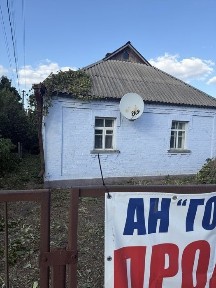 Будинок вулиця Заярська біляТаращанського моста