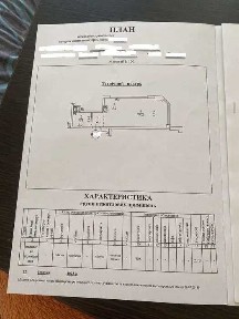 Срочно! Студия в Готовом доме!